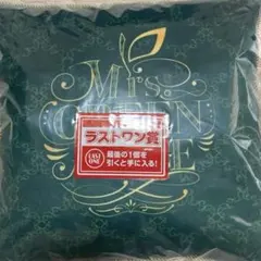 ミセスグリーンアップル　ラストワン賞