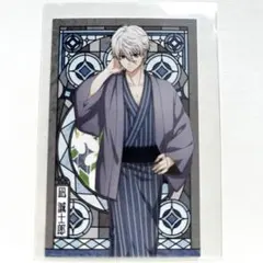 ブルーロック　凪誠士郎　カード