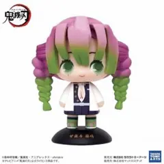 甘露寺蜜璃　ゆらゆらヘッド　フィギュア　鬼滅の刃