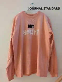 Item thumbnail for item eae546c9-72db-46aa-a653-bfcf0ac1beef