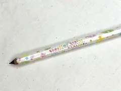 Item thumbnail for item 42cd1f6f-680f-4d95-a3ed-0fd36332a1ce