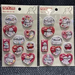 Disney ベイマックス ウォーターシール 2枚セット