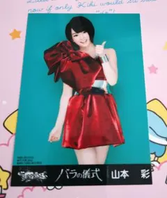 2026年最新】akb48 生写真 チームサプライズの人気アイテム - メルカリ