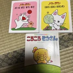 Item thumbnail for item b21de578-c0c7-40d7-9e1a-0ad60352dcc0