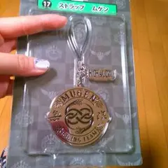 ローソンくじ　High & LOW ムゲンストラップ