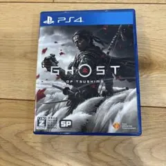 ゴーストオブツシマ（ＰＳ４版）