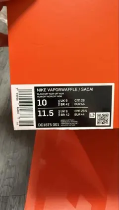 ブルーベリー様専用