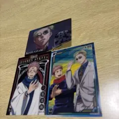 KENTO NANAMI & RYOMEN SUKUNA カードセット