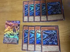 遊戯王 機械龍－リボルバー・ドラゴン 8枚セット
