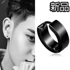 Item thumbnail for item 5aa2f949-bd69-4301-b475-57cd8fb49dd4