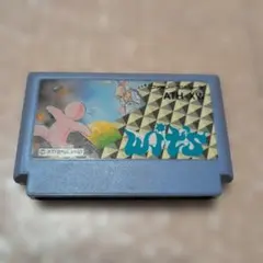 Item thumbnail for item c5850791-bfa2-4422-8b8a-1013afcc7ebc