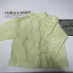 Item thumbnail for item a47b504a-814e-4645-8097-3720eeee402b