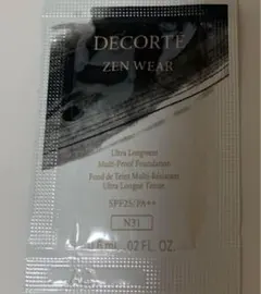 コスメデコルテ　ゼン ウェア フルイド　ファンデーション　NEUTRAL 31