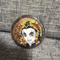 鬼滅の刃 煉獄杏寿郎 缶バッジ 中国 上海 ジャンプショップ 限定 鬼滅の刃 中国 上海ジャンプショップ デコレクション缶バッジ 第二弾