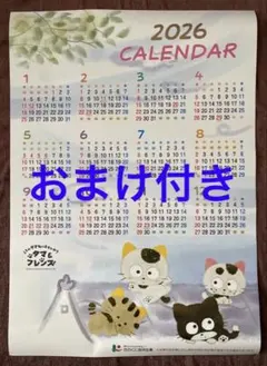 Item thumbnail for item a1891dab-5639-46e7-a624-35a2d135d08b