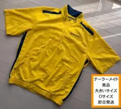 yoshi様 リクエスト 2点 まとめ商品