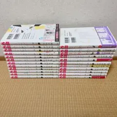 ハニーレモンソーダ 全巻セット 全巻セット】ハニーレモンソーダ ＜1～30巻セット＞: 中古 | 村田真優