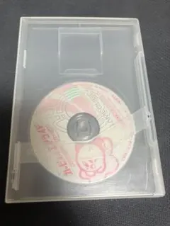 Item thumbnail for item 63cfe424-d8c2-4b9c-85f0-b257177afa01