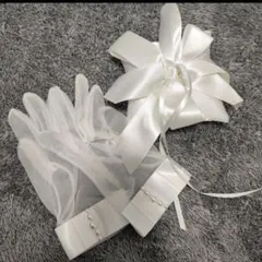 ウェディンググローブとリングピロー