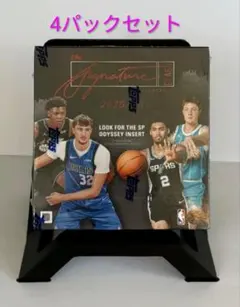 ユースタス・キッド SRストレージボックスセット 金枠 金コンパス