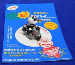 Item thumbnail for item 6a77835d-9294-47b5-87d5-e15c146faddc