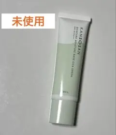 乾燥さん　保湿力スキンケア下地　シカグリーン