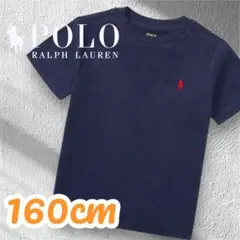 新品 ポロラルフローレン ワンポイントTシャツ 160 大人着用可 ネイビー