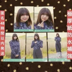 2026年最新】冨里奈央 サインの人気アイテム - メルカリ
