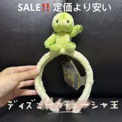 ジョリー様專用