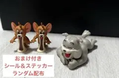 トムとジェリー フィギュアセット