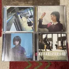 欅坂46 シングルCD 5～8作 4枚セット(通常版)【未開封】 - メルカリ