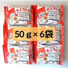 Calbee フルグラ 試食品 50g 6袋セットのサムネイル