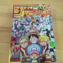 週刊少年ジャンプ 2025年 36・37合併号 セブン限定しおり付き - メルカリ