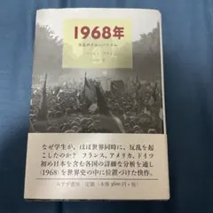 k_licks様 リクエスト 2点 まとめ商品