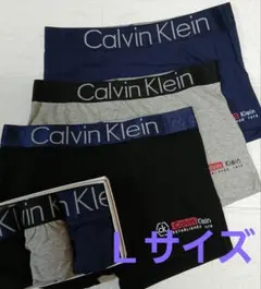 Calvin Klein 　ボクサーパンツ　 3枚セット　Ｌサイズ黒、紺、グレー