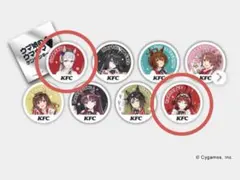 ウマ娘 ケンタッキーコラボ 缶バッジ