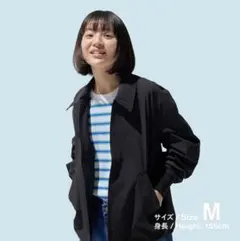 新品未使用 ファミマ ジップアップ ジャケット くろ M