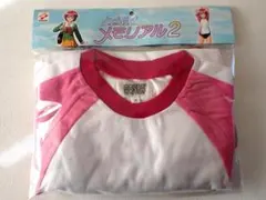 Item thumbnail for item 2df3442a-38a7-4b62-b76b-00eb1501c661