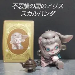 2026年最新】SkullPanda アリスの人気アイテム - メルカリ