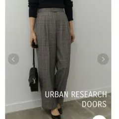週末セール⭐︎アーバンリサーチ ドアーズ/グレンチェックトラウザー/S/ブラウン