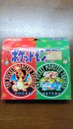 2025年最新】ポケモントランプ 初代の人気アイテム - メルカリ