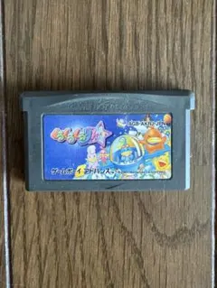 「くるくるくるりん」ゲームボーイアドバンス