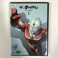2026年最新】ザ・ウルトラマン dvdの人気アイテム - メルカリ
