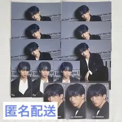 INI I 通常盤 トレカ アザジャ HMVクーポン 許豊凡