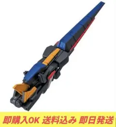 ガンダム モビルスーツアンサンブル 福岡 ロングレンジ・フィン・ファンネル