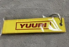 2025年最新】ゆーりんちの人気アイテム - メルカリ