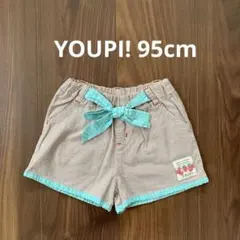 YOU!P! リボン付きショートパンツ ベージュ