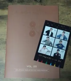 2PM ファンクラブ会報誌 VOL. 25 ポストカード付き