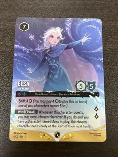 Disney Lorcana Elsa Ice Maker カード - メルカリ
