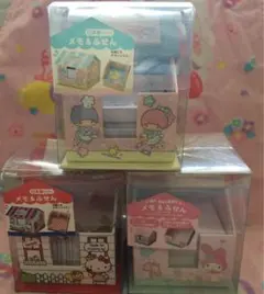 【新品⚫︎未開封】サンリオ　メモ　付箋　2017.2018